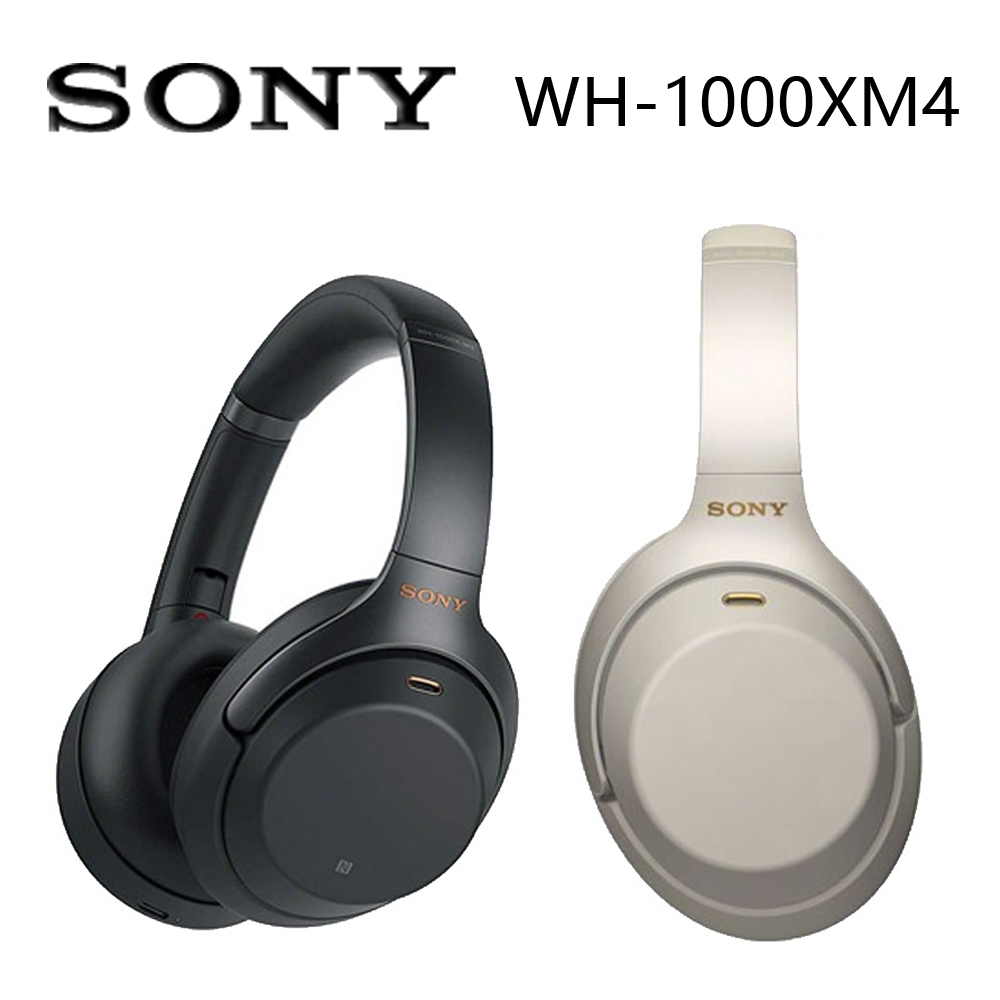 SONY WH-1000XM4 輕巧無線藍牙降噪耳罩式耳機 2色 可選 | SONY | Yahoo奇摩購物中心