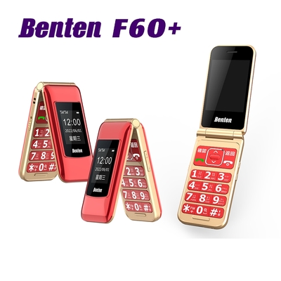 benten f60 plus 4g 摺疊機/老人機/長輩機