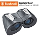 【美國 Bushnell 倍視能】Spectator Sport 觀賽系列 4x30mm 超廣角免調焦雙筒望遠鏡 BS1430 product thumbnail 1