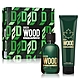 DSQUARED2 GREEN WOOD 心動綠男性淡香水禮盒(淡香水100ml+沐浴精150ml)-贈隨機紙袋 product thumbnail 1