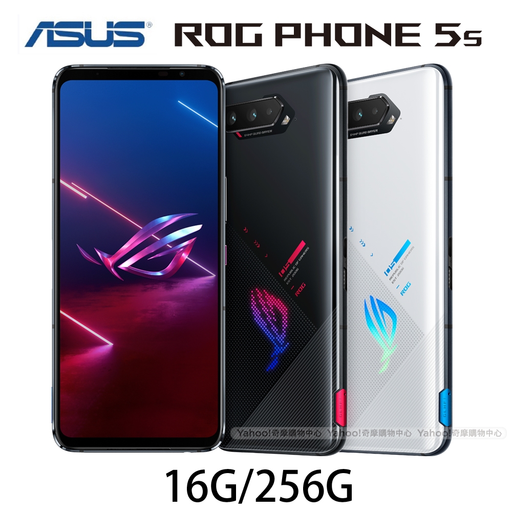 暖色系 新品未開封☆おまけ付き ゲーミングスマホ ASUS ROG Phone 2