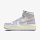 Nike Wmns Air Jordan 1 Elevate High [DN3253-105] 女 休閒鞋 厚底 淡紫 product thumbnail 1