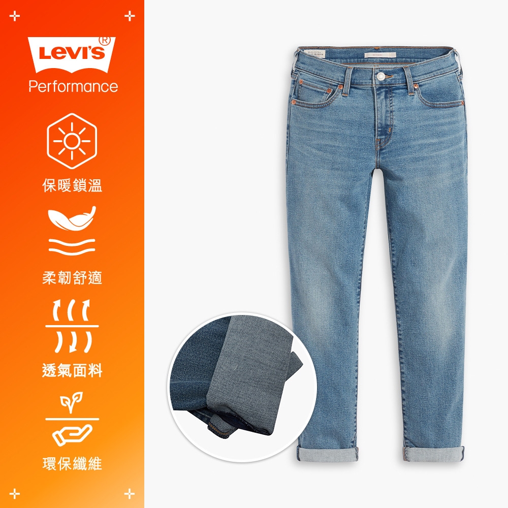 Levis 女款 中腰修身窄管牛仔長褲 / Warm機能保暖面料 / 輕藍染水洗 / 及踝款 / 彈性布料