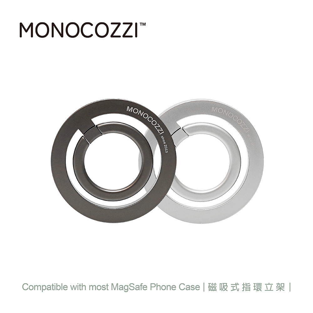 MONOCOZZI 磁吸式指環立架