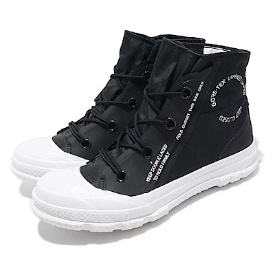 Converse 休閒鞋 Chuck Taylor MC18 男鞋