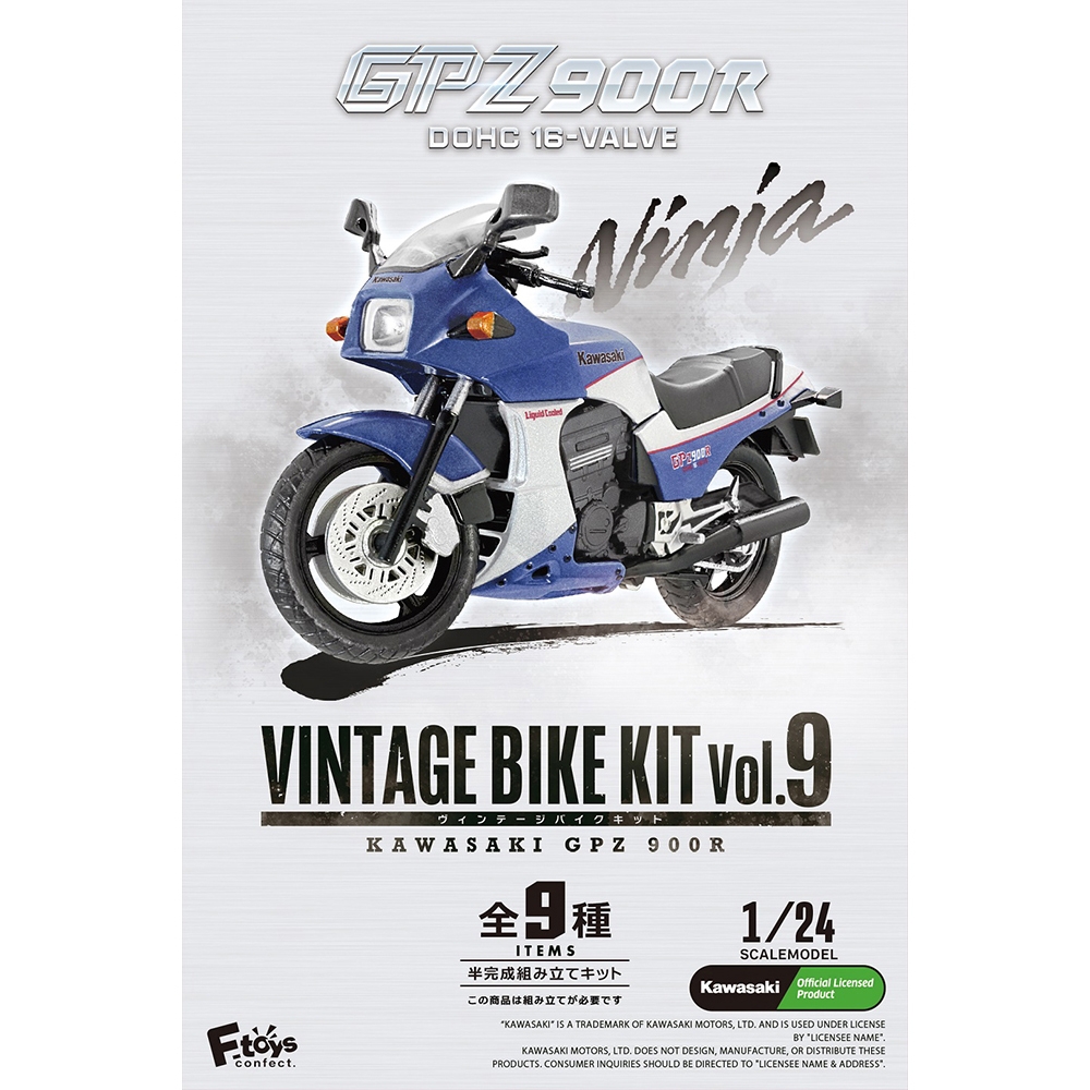 整盒10入日本正版1/24 復古摩托車Vol.9 盒玩模型川崎GPZ900R 古董機車 