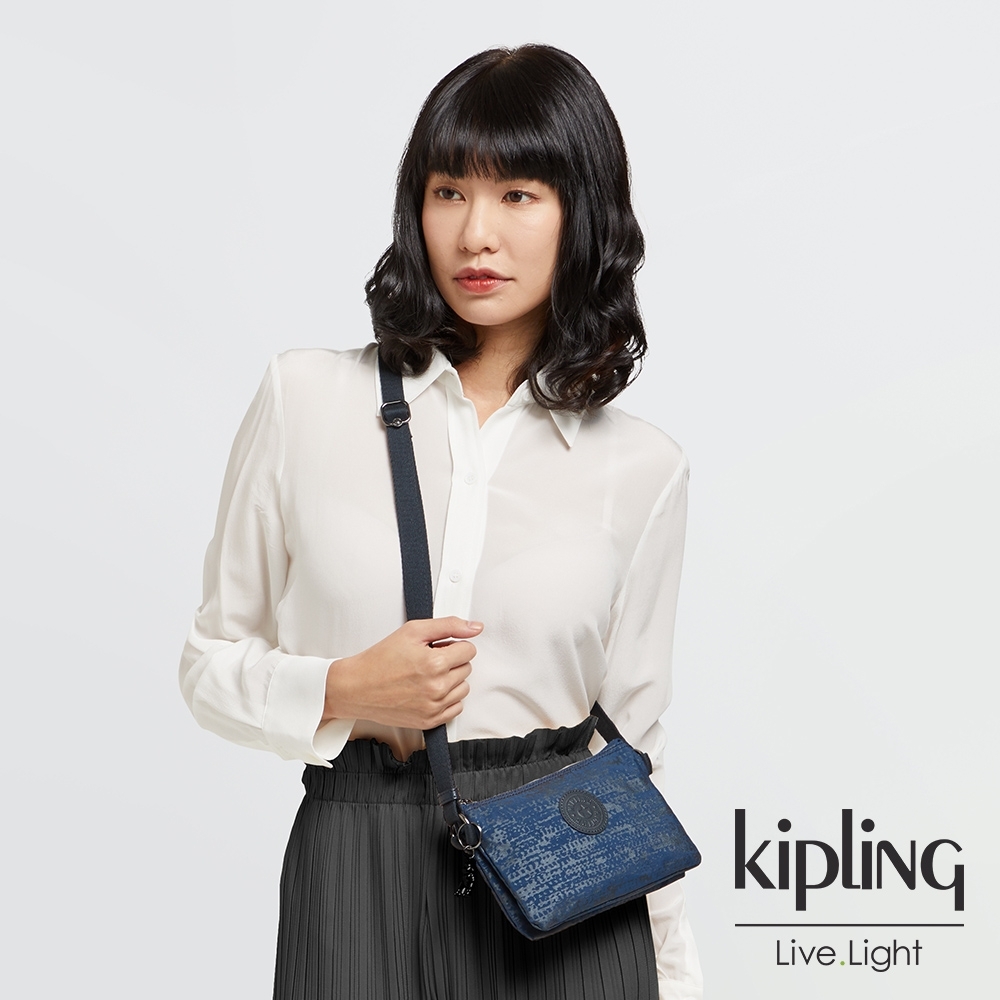 Kipling 高冷月蝕藍三夾層配件包-CREATIVITY XB
