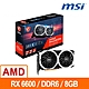 【MSI 微星】Radeon RX 6600 MECH 2X 8G AMD顯示卡 product thumbnail 1