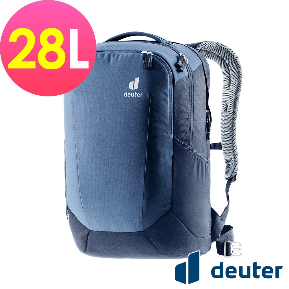 【deuter 德國】Giga  28L旅遊背包3812321深藍/戶外健行包/書包/通勤背包/休閒後背包/筆電商務包*