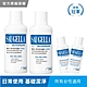 SAUGELLA賽吉兒 菁萃潔浴凝露日用型500ml(2入特惠組) product thumbnail 2