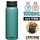 CAMELBAK Fit Cap 18/8不鏽鋼完美不鏽鋼保溫瓶(保冰)1000ml.運動水壺.水瓶_潟湖藍 product thumbnail 1