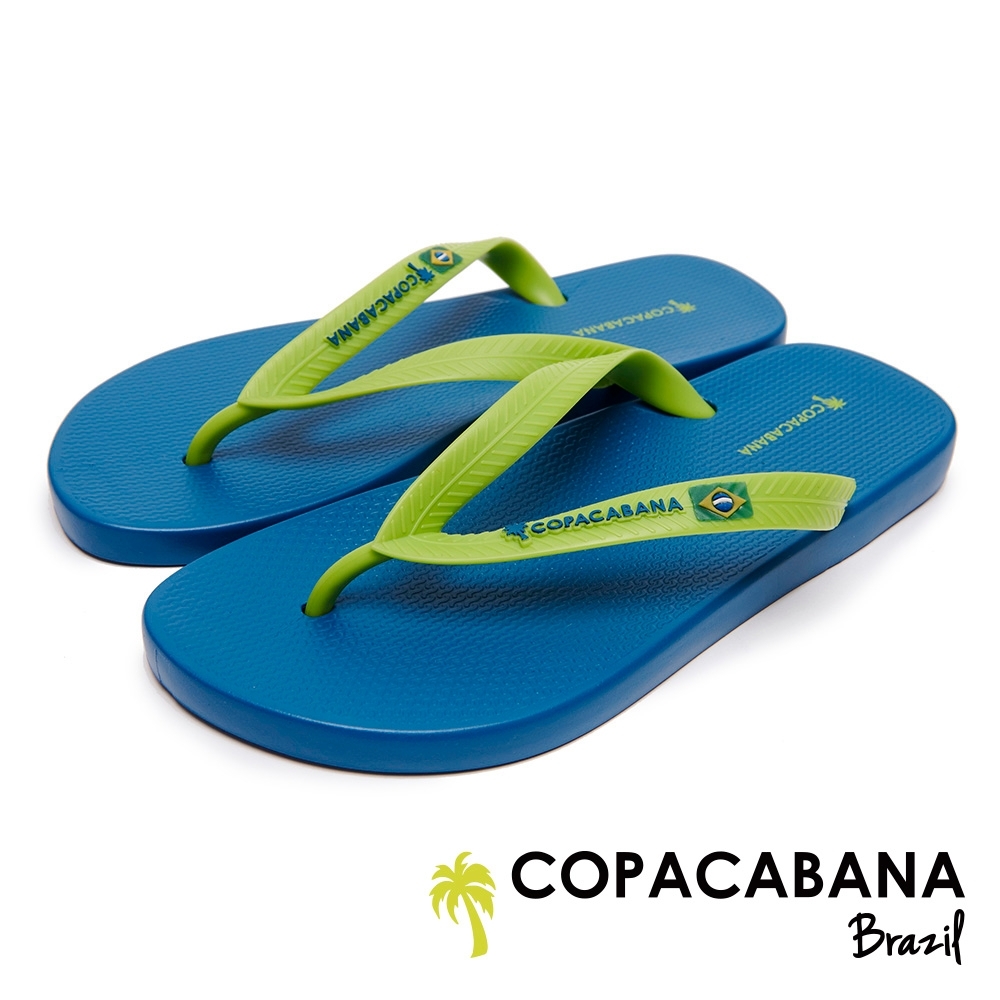 Copacabana 經典巴西國旗人字鞋-土耳其藍/綠