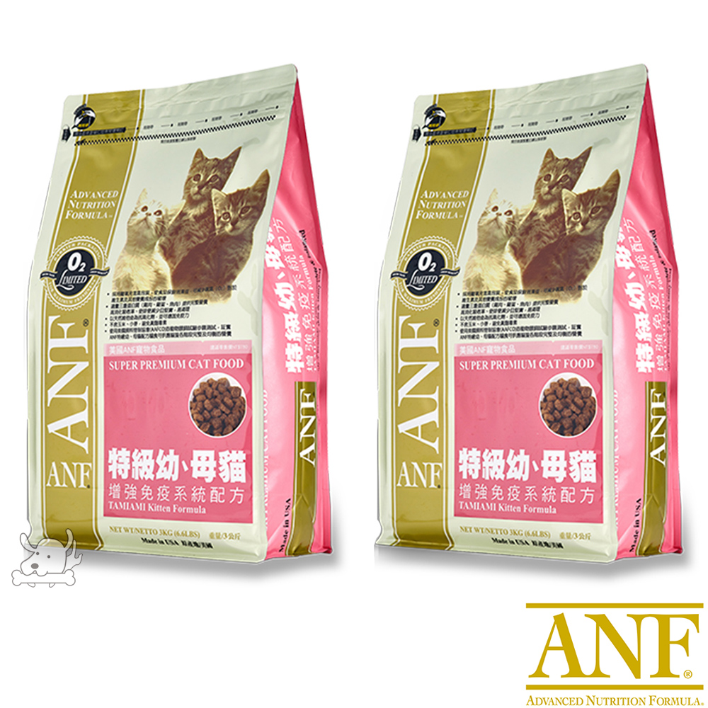 ANF 愛恩富 特級幼母貓配方 貓糧 1.5kg 2包