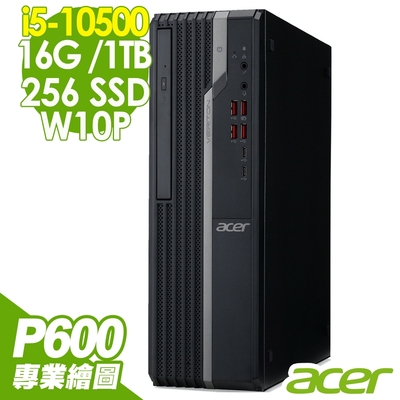 ACER VX2670G 薄型商用繪圖 i5-10500/16G/256SSD+1TB/P600 2G/W10P