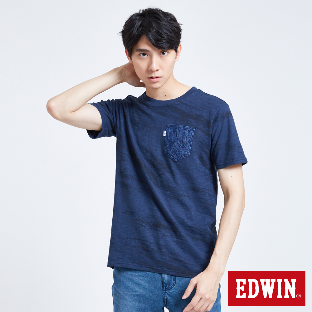 EDWIN 築地系列滿版魚拓印口袋短袖T恤-男-丈青