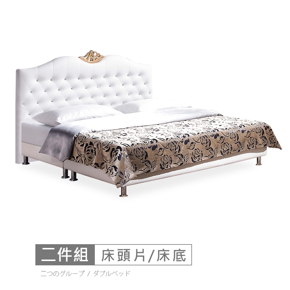 時尚屋 莎莉歐風床片型5尺雙人床(不含床頭櫃-床墊)