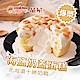 品屋‧海鹽奶蓋蛋糕(120g±5%/顆，共4顆) product thumbnail 1