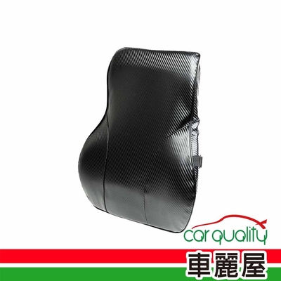 【ANBORTEH 安伯特】腰背墊 碳纖魂動-護腰墊 ABT-A121 (車麗屋)