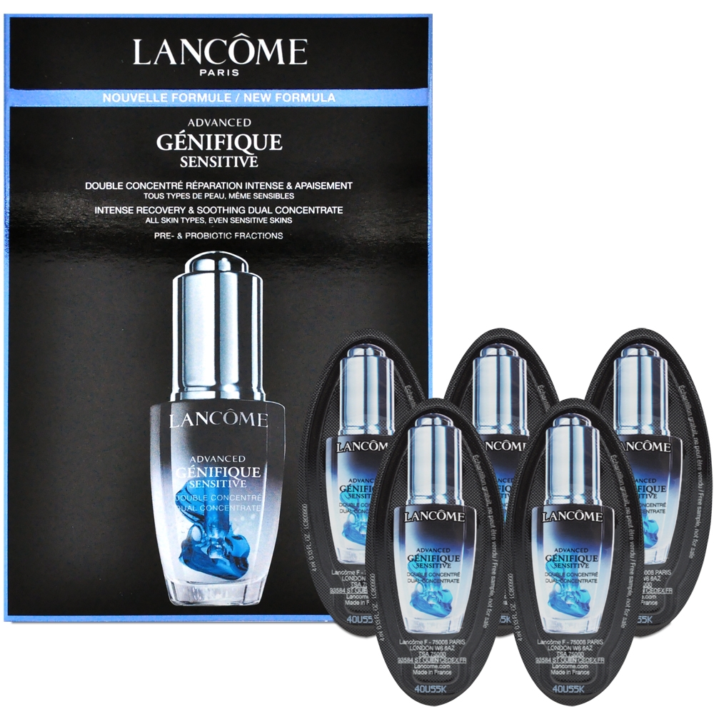 LANCOME 蘭蔻 超未來肌因活性安瓶 4ml*5