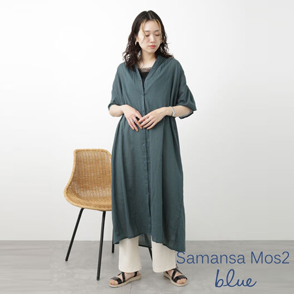 Samansa Mos2 blue  棉質巴里紗素面短袖開襟洋裝