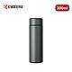 【Kyocera】日本京瓷不鏽鋼陶瓷塗層真空保溫保冷杯-300ml product thumbnail 7