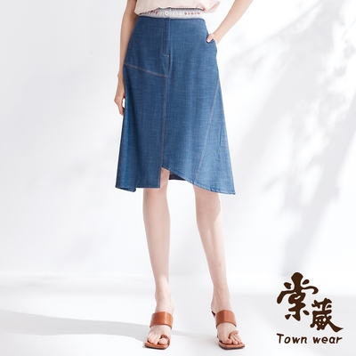 【TOWNWEAR棠葳】涼感牛仔拼接蕾絲A字中長裙(女裝/口袋/不對稱/氣質)