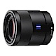 SONY 卡爾蔡司 T FE 55mm F1.8 ZA (平輸) product thumbnail 1