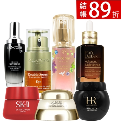 夏季美妝盛典▼SK-II,資生堂,小棕瓶↘$199起