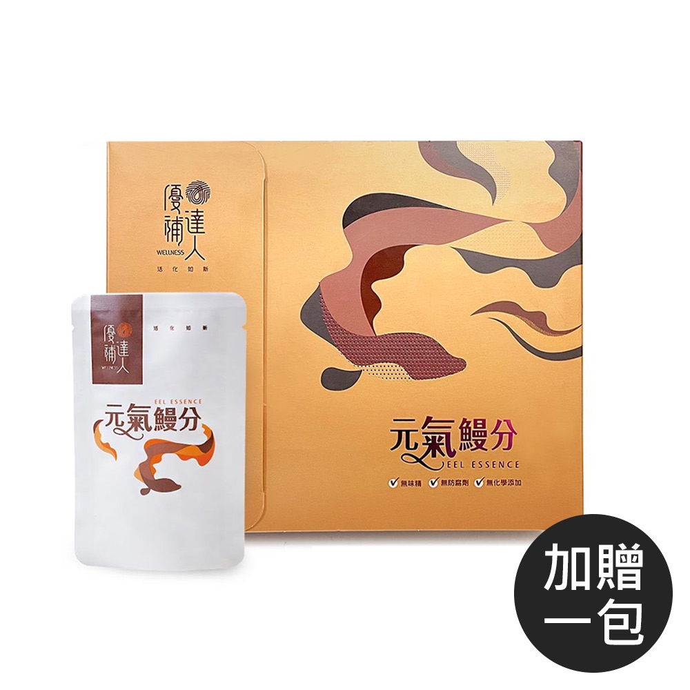 《優補達人》常溫滋補原味鰻魚精(每包60ml，每盒6包，加送1包)