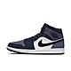 NIKE AIR JORDAN 1 MID 男休閒運動鞋-藍白紫-554724445 product thumbnail 1