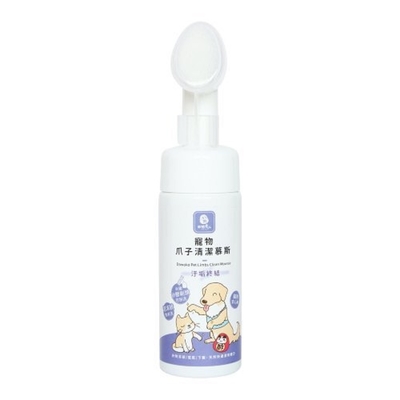 DAWOKO木酢達人-爪子清潔慕斯-矽膠刷頭版 150ml (DA-19)(購買第二件都贈送寵鮮食零食*1包)