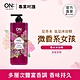 ON THE BODY甜蜜愛戀香水沐浴精 900g product thumbnail 1