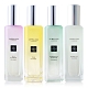 *Jo Malone 秘境花園古龍水亞洲限量版30ml多款可選-睡蓮/柚子/桂花/合歡花香水[含吊飾禮盒提袋] product thumbnail 1