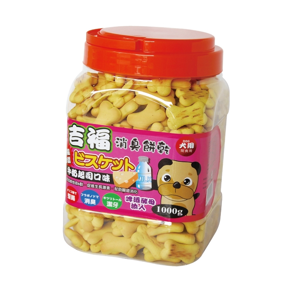 MDOBI摩多比-犬用 吉福消臭餅乾 牛奶起司口味1KG