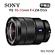 SONY FE 16-35mm F4 ZA OSS (平行輸入) SEL1635Z product thumbnail 1