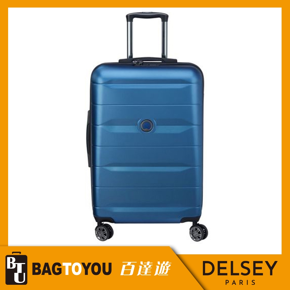 『官方正品』【DELSEY】COMETE-24吋旅行箱-藍色 00303981012