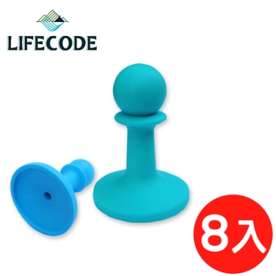 【LIFECODE】小騎兵多彩營柱防雷帽-8入(顏色隨機)