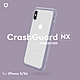 犀牛盾 iPhone X/Xs CrashGuard 防摔邊框手機殼 product thumbnail 4