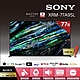 【SONY 索尼】BRAVIA 77型 4K HDR QD-OLED Google TV顯示器 XRM-77A95L product thumbnail 2