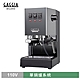 新版義大利GAGGIA CLASSIC專業半自動咖啡機-灰色 (HG0195GR) product thumbnail 1