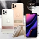 AISURE for iPhone 11 Pro 5.8 魔法防撞支架手機殼 product thumbnail 1