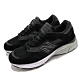 New Balance 慢跑鞋 920 反光 運動 男鞋 紐巴倫 透氣 舒適 麂皮 穿搭 黑 白 M920KRD product thumbnail 1