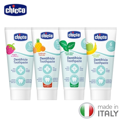 chicco-兒童木醣醇含氟牙膏50ml-4種口味