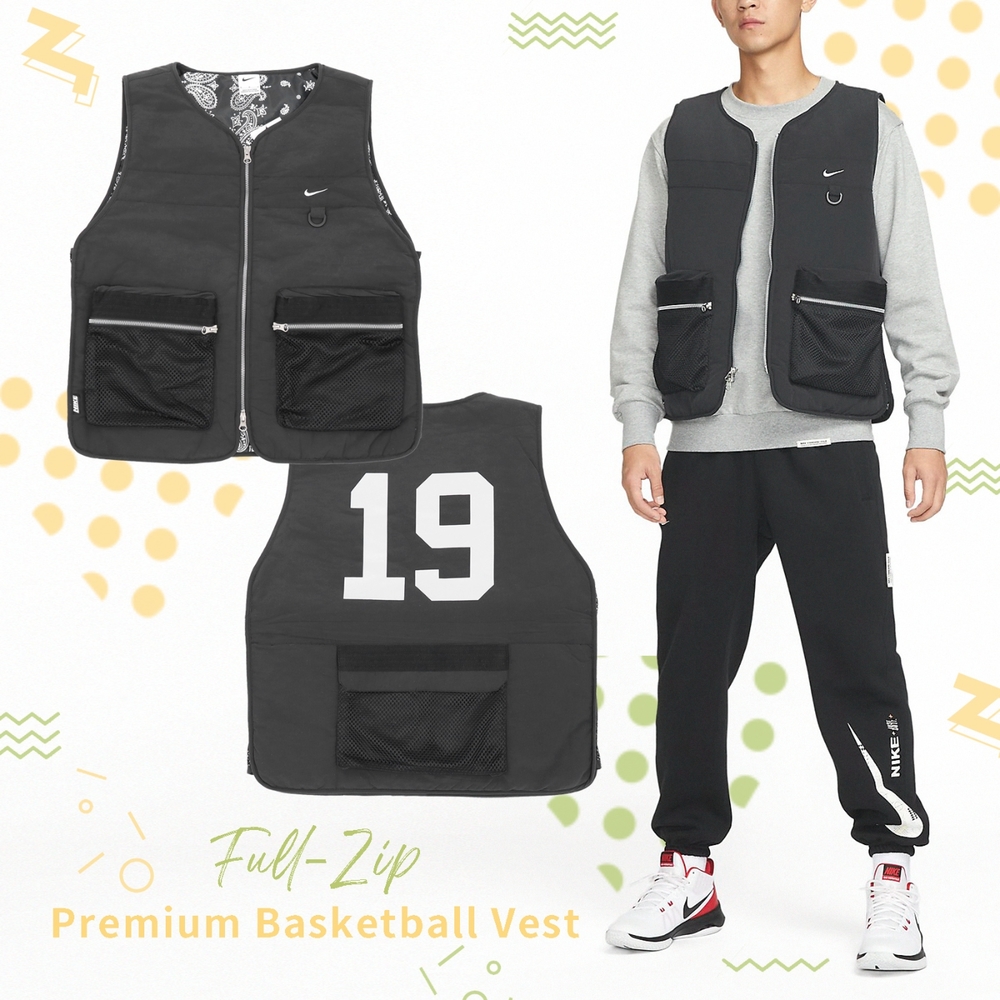 Nike 背心 Full-Zip Premium Basketball 黑 白 男款 口袋 變形蟲 工裝 DV9494-010