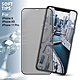 DAPAD For iPhone X / XS / 11 Pro 舒護貼藍光阻隔保護貼 product thumbnail 1