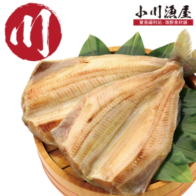 (滿額)小川漁屋 北海道花魚一夜干半切1片(230g±10%片)