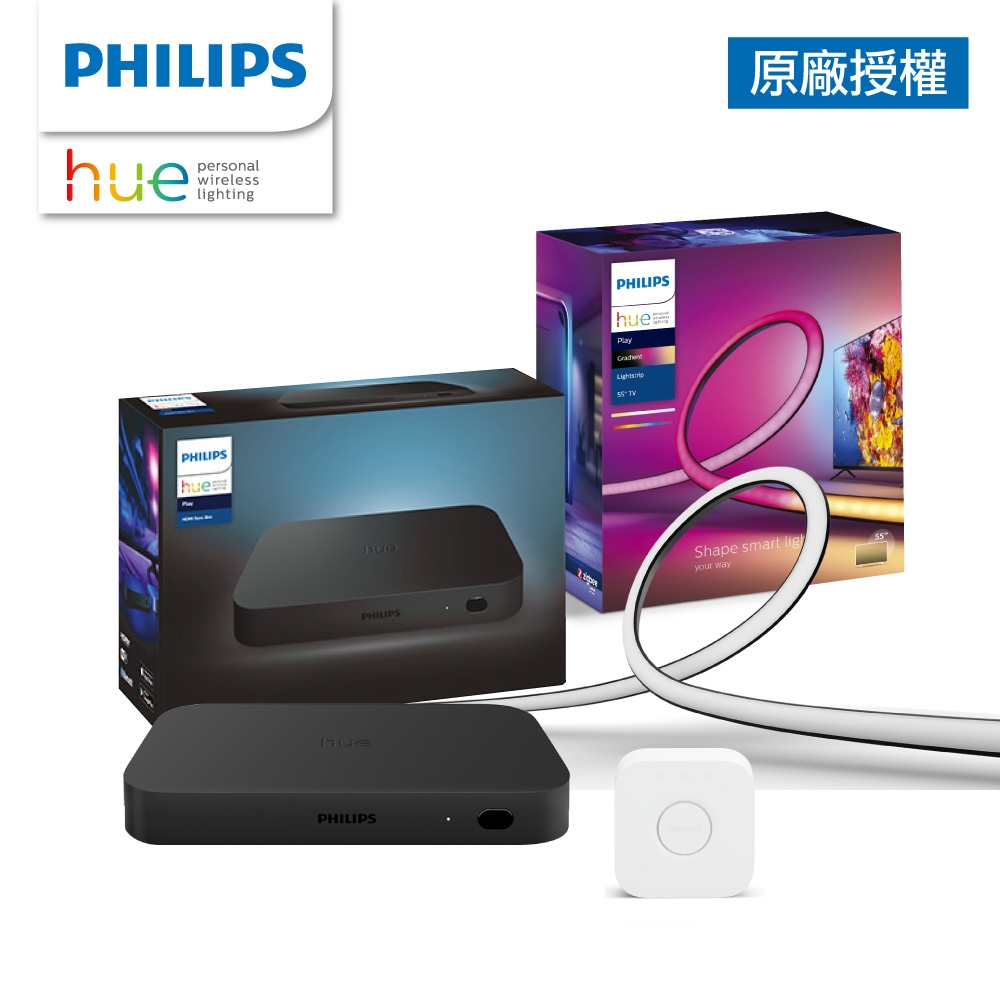 Philips 飛利浦 Hue 智慧照明 Hue Play漸變全彩情境燈帶 電視娛樂組