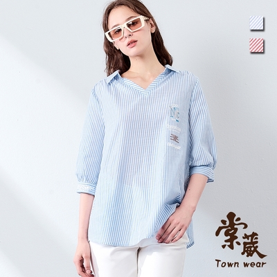 【TOWNWEAR棠葳】純棉條紋印字開襟襯衫 2色(中大尺碼/女上衣/女上著/口袋/翻領/棉質/撞色/七分袖/長版)