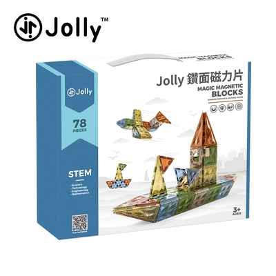 英國《Jolly》鑽面磁力片78片