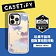 Casetify iPhone 13 Pro 耐衝擊保護殼-漫步雲端 product thumbnail 1